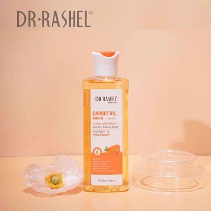 صورة Dr RASHEL Face & Body Carrot Oil Arbutin SPF50+ Ultra Whitening keep Skin Soft and Supple