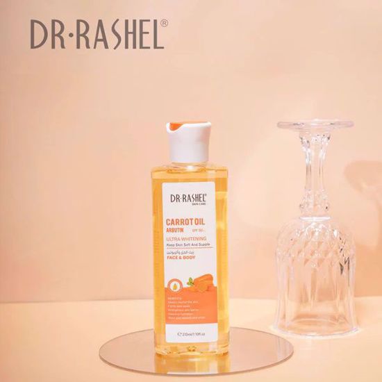 Picture of Dr RASHEL Face & Body Carrot Oil Arbutin SPF50+ Ultra Whitening keep Skin Soft and Supple