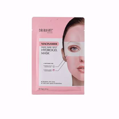 Picture of Niacinamide Fade Dark Spot Hydrogel Mask 1pc – 33G