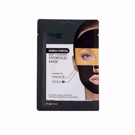 Picture of Bamboo Charcoal Deep Cleansing Hydrogel Mask 1pc – 33G