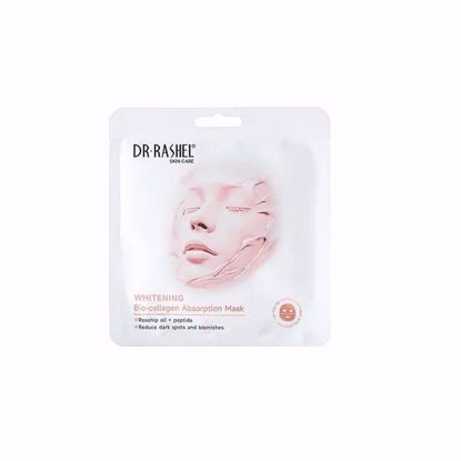 Picture of Whitening Bio-Collagen Absorption Mask 1pc – 23G