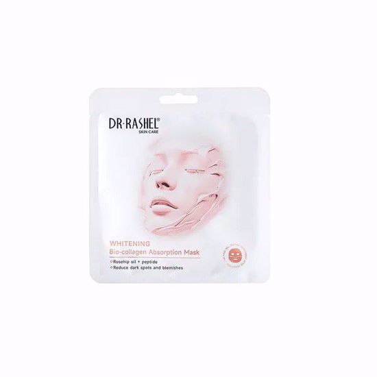 Picture of Whitening Bio-Collagen Absorption Mask 1pc – 23G
