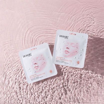 Picture of Whitening Bio-Collagen Absorption Mask 1pc – 23G