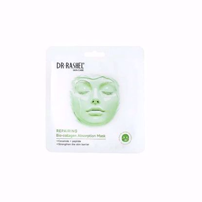 Picture of Repairing Bio-Collagen Absorption Mask 1pc – 23G