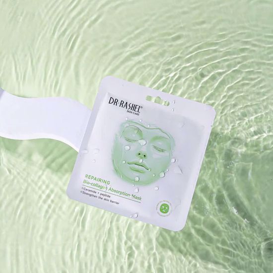 Picture of Repairing Bio-Collagen Absorption Mask 1pc – 23G