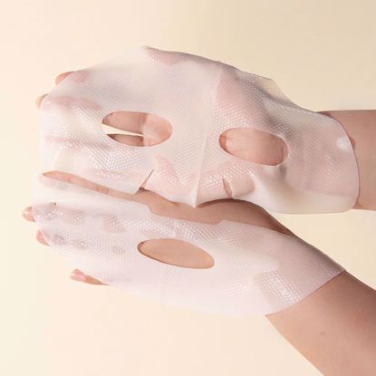 Picture of Brightening Bio-Collagen Absorption Mask – 1pc (23G)