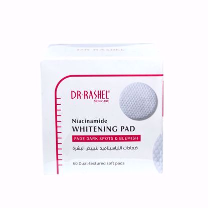 Picture of Niacinamide Whitening Pad – 60 Pads