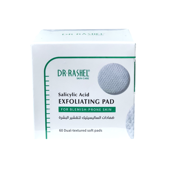 Picture of SALICYLIC ACID EXFOLIATING PAD
