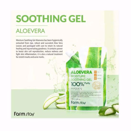 Picture of Farmstay Aloe Vera Moisture Soothing Gel – Pouch Type (100ml)