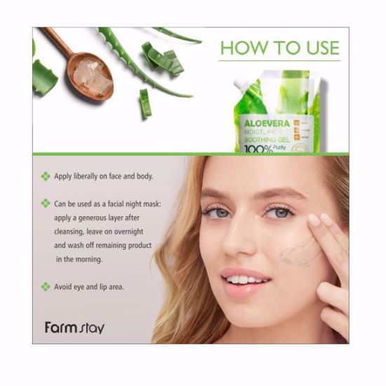 Picture of Farmstay Aloe Vera Moisture Soothing Gel – Pouch Type (100ml)