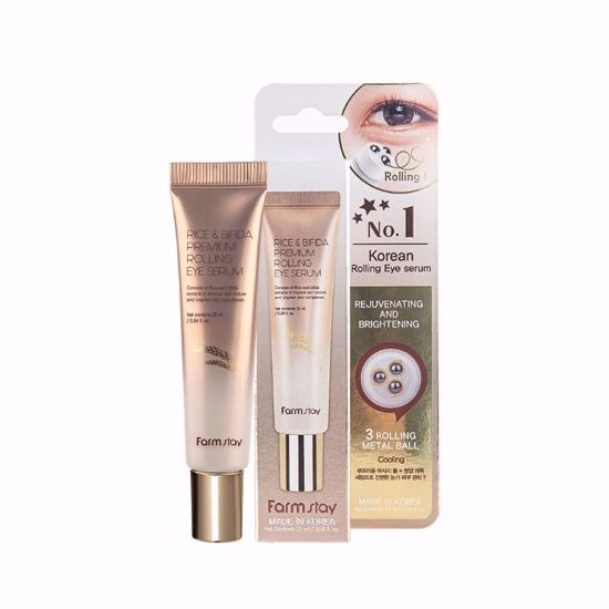 Picture of Farmstay Rice & Bifida Premium Rolling Eye Serum