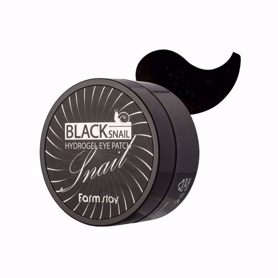 Picture of Farmstay Black Snail Hydrogel Eye Patch