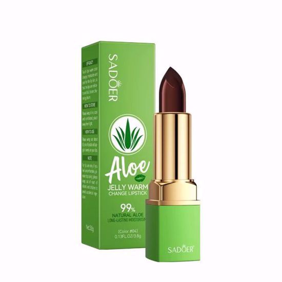 Picture of Sadoer Aloe Vera Color-Changing Jelly Lip Balm #04