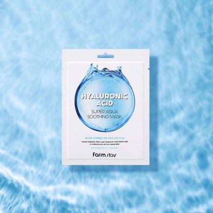 Picture of Farmstay Hyaluronic Acid Super Aqua Soothing Mask 1pc