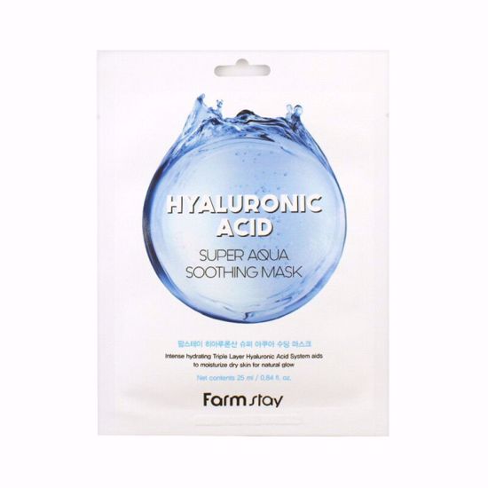 Picture of Farmstay Hyaluronic Acid Super Aqua Soothing Mask 1pc
