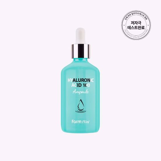 Picture of Farmstay Hyaluronic Acid 100 Ampoule