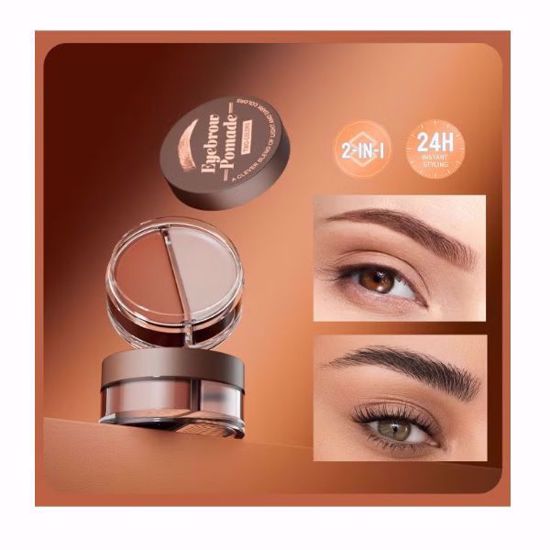 Picture of 2-in-1 Dual Color Brow Pomade With Brush (Gel & Dark Brown)
