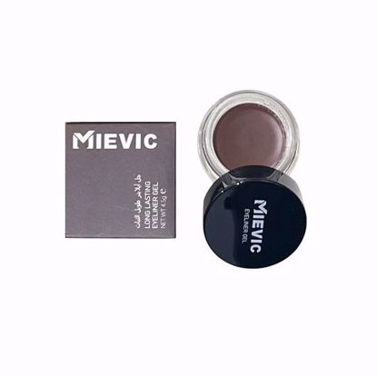 Picture of Long-Lasting Eyeliner Gel with Brush (Brown)