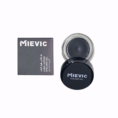 Picture of Long-Lasting Eyeliner Gel with Brush (Black)