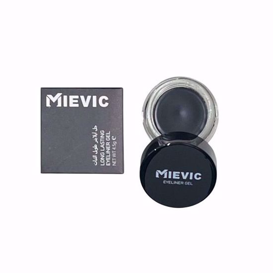 Picture of Long-Lasting Eyeliner Gel with Brush (Black)