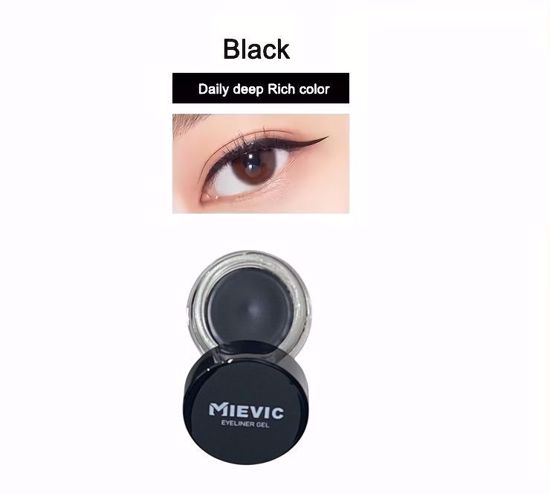 Picture of Long-Lasting Eyeliner Gel with Brush (Black)