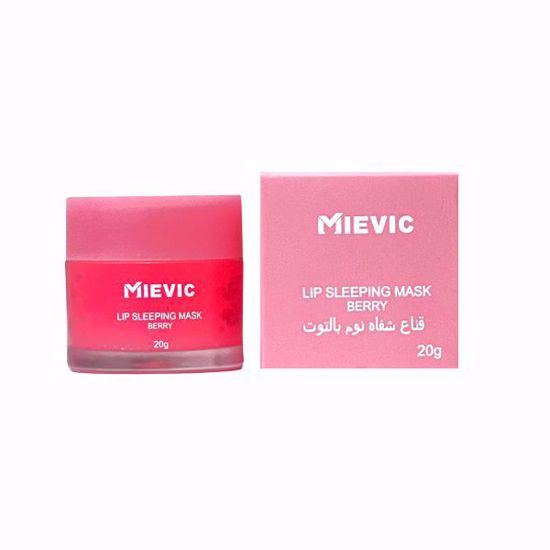 Picture of Mievic Lip Sleeping Mask – Berry