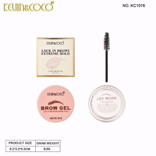 صورة Lock In Brows Extreme Hold (Clear Brow Gel)