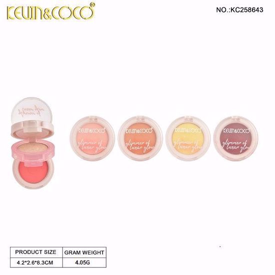 صورة Crème Verse 3 Layers Eyeshadow