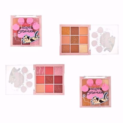 صورة Kevin & Coco 9-Color Eyeshadow Palette  9g