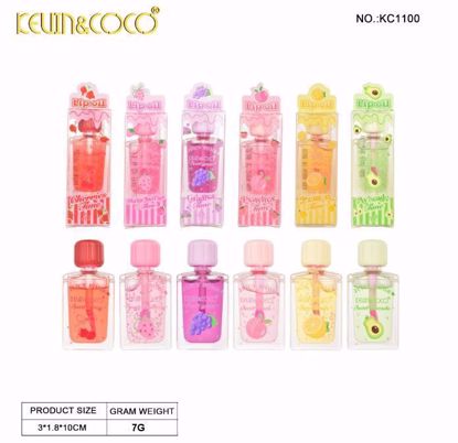 صورة Kevin & Coco Juicy Bomb Lip Oil Set