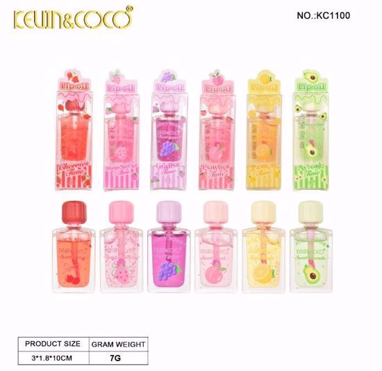 صورة Kevin & Coco Juicy Bomb Lip Oil Set