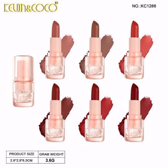 صورة Sakura Concerto Lipstick