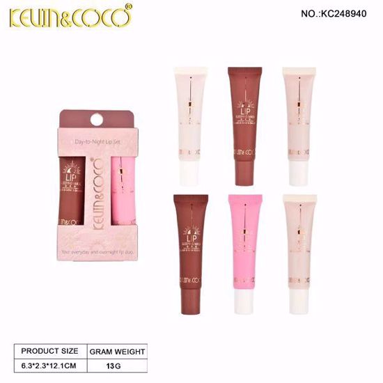 صورة Day & Night Lip Care Trio – 2-in-1 Set