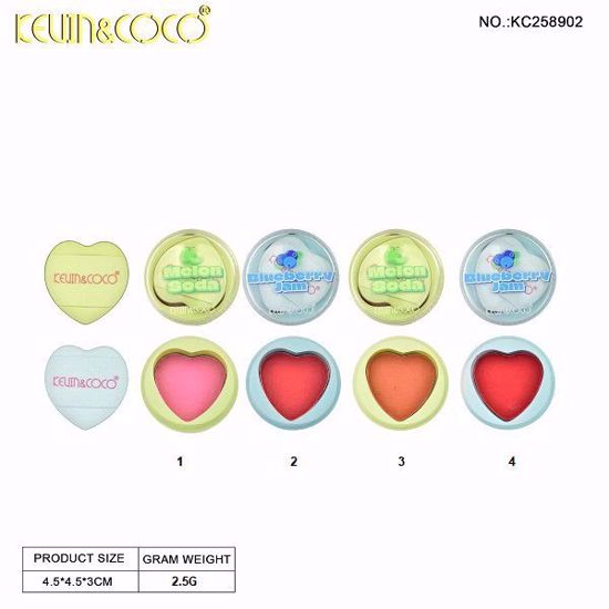 صورة Fruit Fiesta Blush