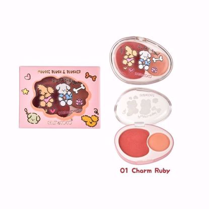 صورة Mousse Blush / Blusher
