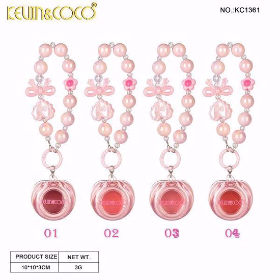 صورة Mousse Blush / Blusher with  keychain