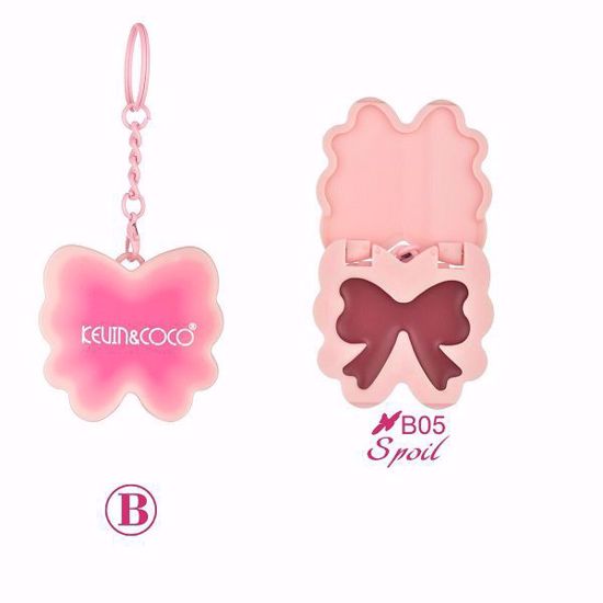 صورة Butterfly Lip & Cheek Cream