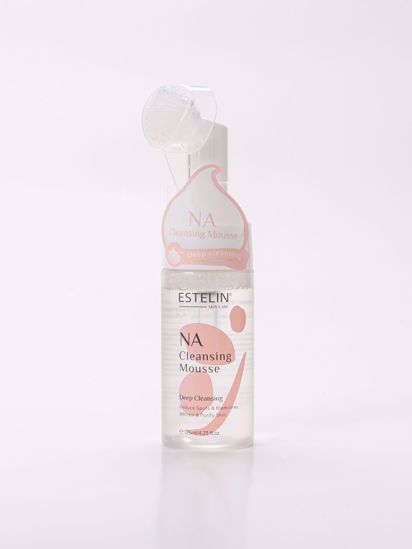 Picture of Niacinamide & Arbutin Whitening Cleansing Mousse