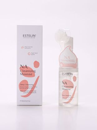 صورة Niacinamide & Arbutin Whitening Cleansing Mousse