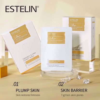 صورة Estelin Collagen Bouncy & Firm Sheet Mask – 25 g