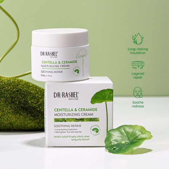 صورة Dr. Rashel Centella & Ceramide Soothing Repair Face Cream