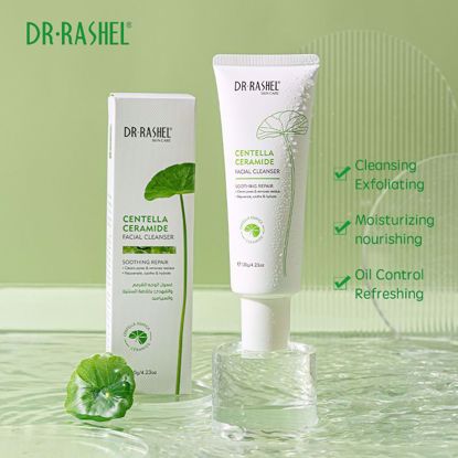 صورة Dr Rashel Ceramide & Centella Oil-Control Facial Cleanser