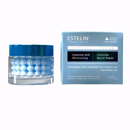 Picture of Hyaluronic Acid & Ceramide Moisturizing Capsule Cream