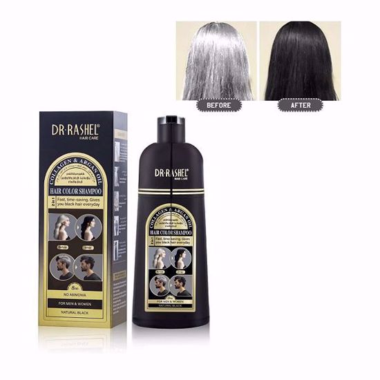 صورة Dr. Rashel Collagen & Argan Oil Hair Color Shampoo (Natural Black) – 400ml