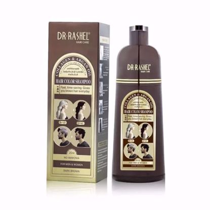 صورة Dr. Rashel Collagen & Argan Oil Hair Color Shampoo (Dark Brown) – 400ml