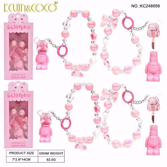 صورة Beary Kisses Lip Gloss – Pink