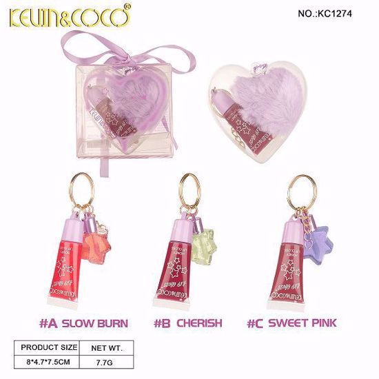 صورة Boulette Memory Love Set (Purple)