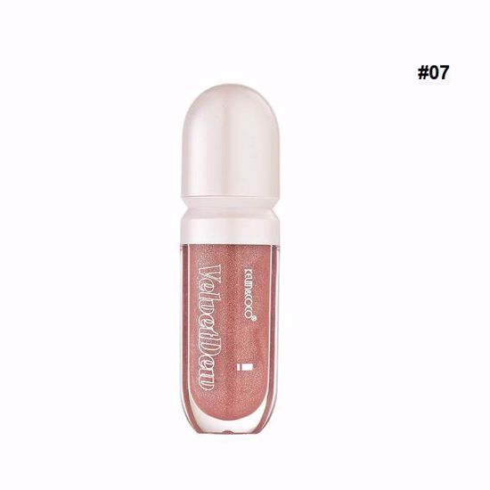 صورة Velvet Morning Dew Lip Gloss