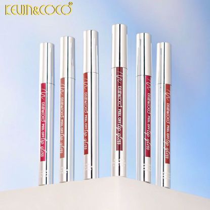 صورة Starglow Peel-Off Lip Gloss