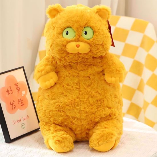 Picture of Cute Cat Plush Toy 15 Inch